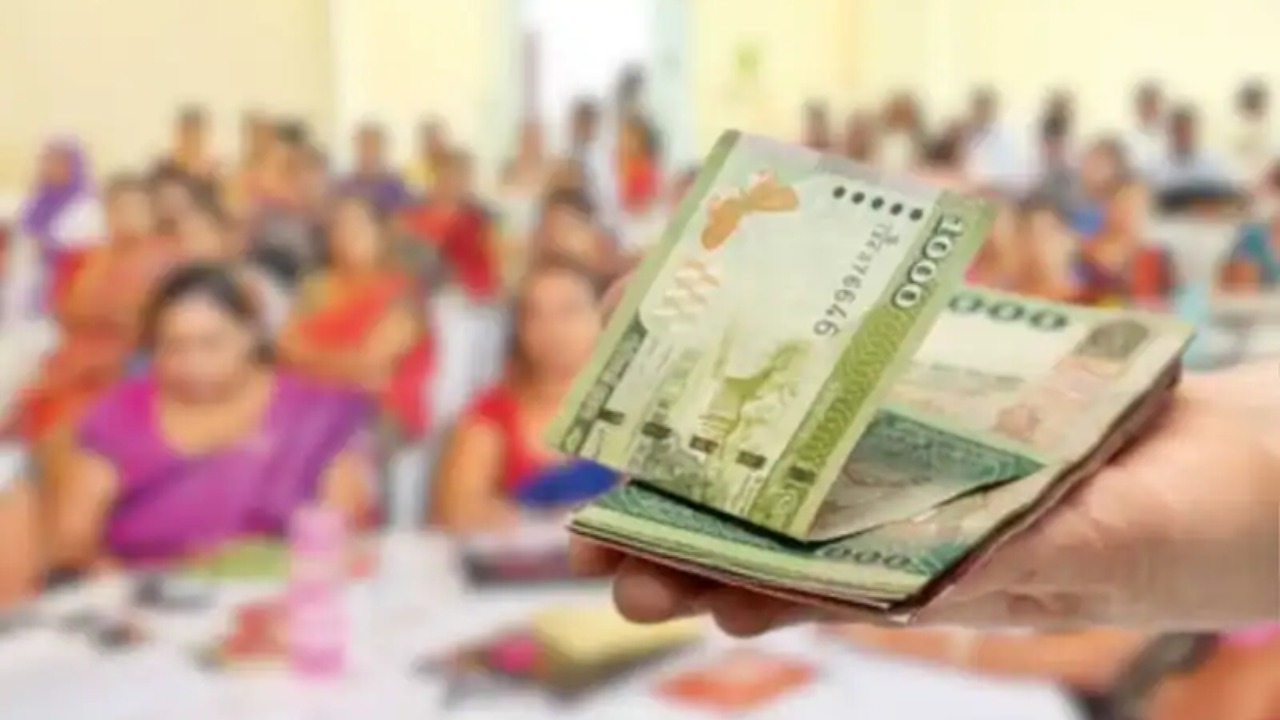 මාස හතරයි.. 2,000කට දීමනා නෑ.!