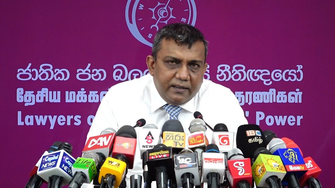 නීතිපති කරන කියන දේ දැනගන්න අලුත් නීතියක් හදනවා – උපුල්…