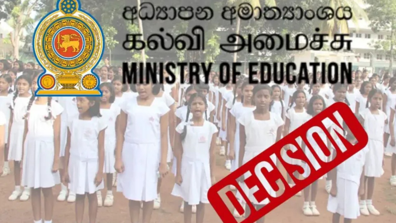 6 ශ්‍රේණිය දක්වා දැවැන්ත වෙනසක්.. 10 ශ්‍රේණිය ගැනත් තීරණයක්.!