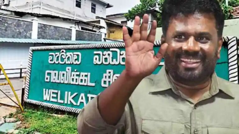 තව දින කිහිපයයි.. හිටපු බොහෝ අය වැලිකඩට.!