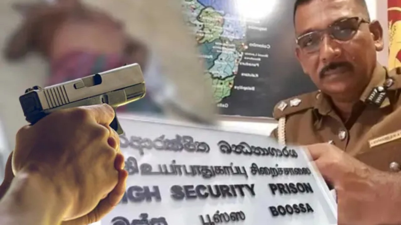 බූස්ස බන්ධනාගාර හිටපු අධිකාරිවරයාගේ ඝාතකයා කොටු වෙයි.!