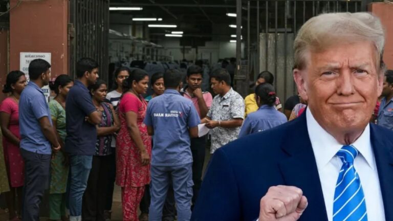 ට්‍රම්ප්ගේ තීරු බද්දෙන් ශ්‍රී ලංකාවේ කර්මාන්ත ශාලා ප්‍රධානීන් නිවාස අඩස්සියට පත්වෙයි.!