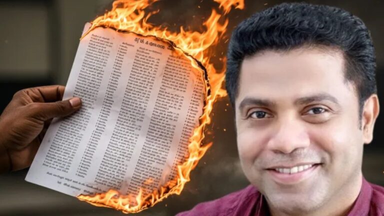 විපක්ෂයට ඇඩ්‍රස් නැති වෙන ලැයිස්තුවක් ඡන්දෙට කලින්.!