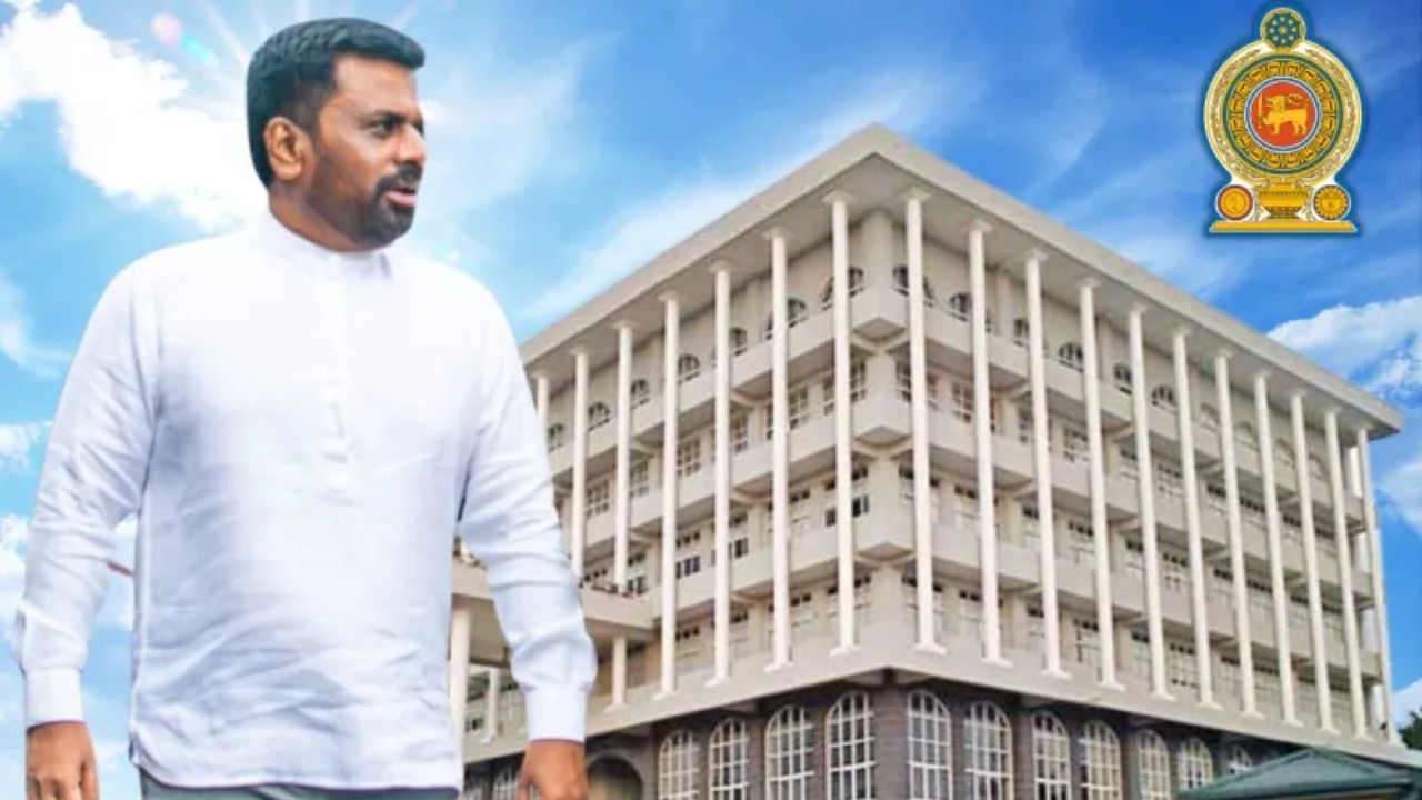 ජනපති අනුරගේ නම විසි වෙයි.!
