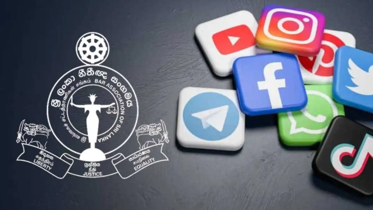 සමාජ මාධ්‍ය ගැන නීතිඥ සංගමයෙන් නිවේදනයක්.!