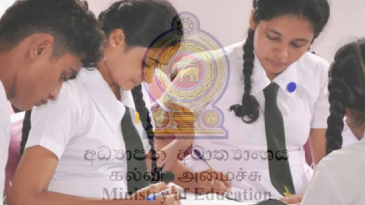 සා/පෙළ නොසලකා උ/පෙළට අයදුම්පත් කැඳවයි.!