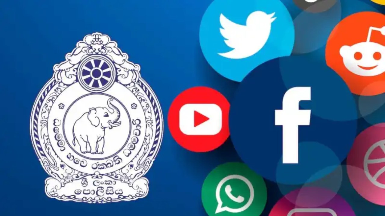 වීඩියෝ සමාජ මාධ්‍යයේ මුදා හැරියොත් වැඩ වරදී.!