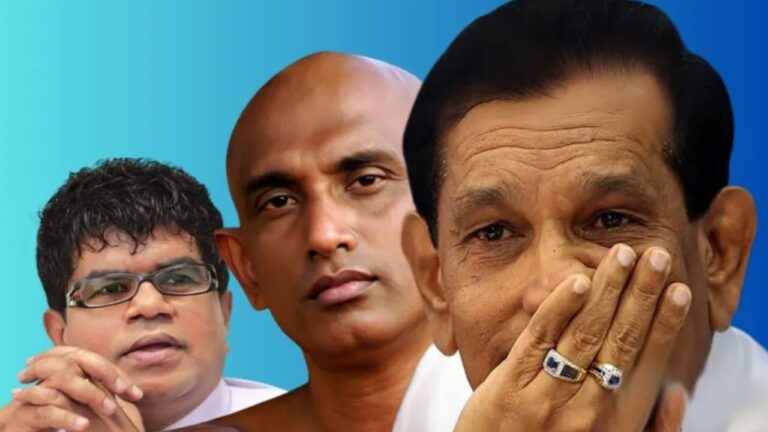 රාජිත හල්ඔලුව රතන සොයා අතන මෙතන විපරම්.!