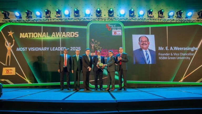 2025 වසරේ විශිෂ්ටතම දූරදර්ශී නායකයා ලෙස NSBM හරිත සරසවියේ නිර්මාතෘ උපකුලපති මහාචාර්ය ඊ. ඒ. වීරසිංහ මහතා සම්මානයට පාත්‍ර කෙරිණි